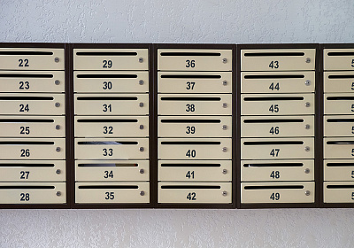 Почтовый ящик Комфорт 8 секций кор/беж